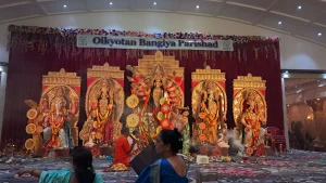 Durga Puja