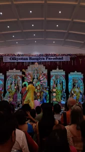Durga Pooja